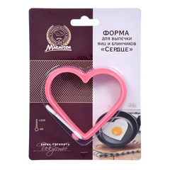 Форма силиконовая для выпечки яиц и блинчиков «Сердце» 10х9х2 см