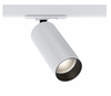 Трековый светильник Maytoni Focus led TR021-1-12W4K-W-W