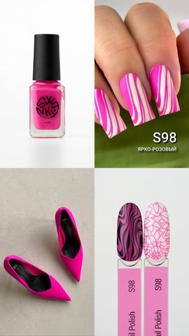 Лак для стемпинга Swanky Stamping S98 ярко-розовый 6мл