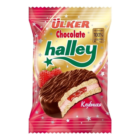 Печенье Halley Ulker клубника 30гр