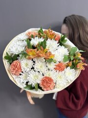 Букет в оранжевой гамме