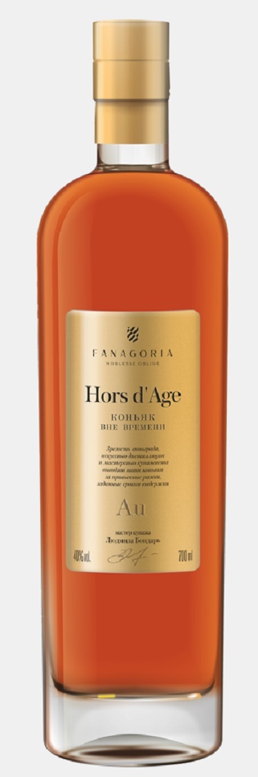 Коньяк России КВ ВНЕ ВРЕМЕНИ марочный выдержанный 0,7л.