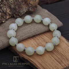Браслет "Восток". Буромский нефрит. 10мм.