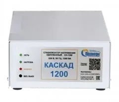 Стабилизатор напряжения Каскад СН-О-1200