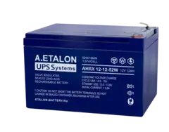 Аккумулятор A.ETALON AHRX 12-12-52W