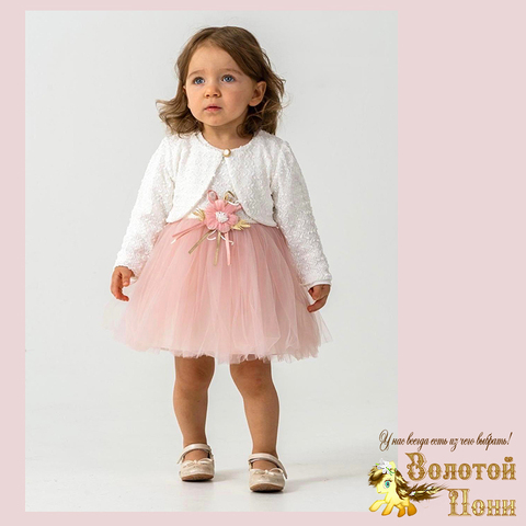 Платье с болеро малышке (74-86) 251125-SD964