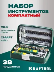 KRAFTOOL X-Drive 38, 38 предм., универсальный набор инструмента (27970-H38)