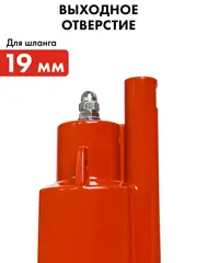 Насос вибрационный QUATTRO ELEMENTI Acquatico 200-25 (200 Вт, 960 л/ч, для чистой, 40м, кабель 25 м (919-068)