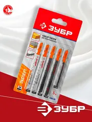 ЗУБР T-хвост., по дереву, 5 шт, набор полотен для лобзика (1595-S5)