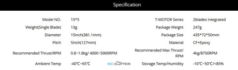 Пропеллер карбоновый NS 15x5 T-Motor (пара)