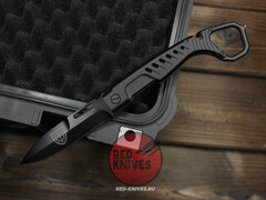 Нож Extrema Ratio MH-Stealth Black - рук алюминий