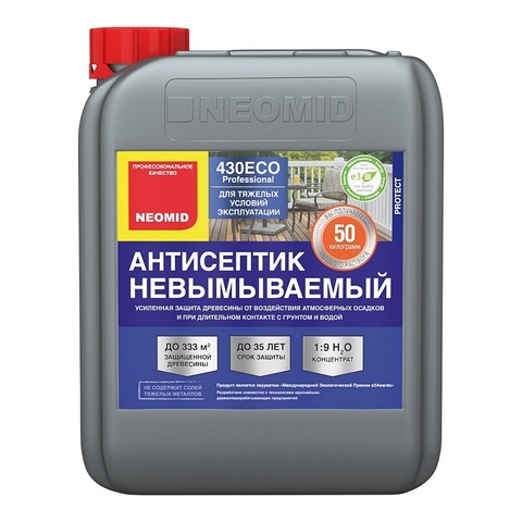 Консервирующий невымываемый антисептик для наружных и внутренних работ NEOMID 430 Eco (5 кг)