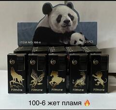 Зажигалка турбо Панда BS 100-6 Золотые животные 25шт*40бл