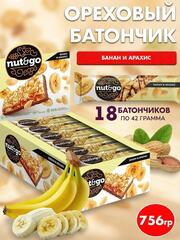 Батончик Nut&Go Банан и Арахис 42г