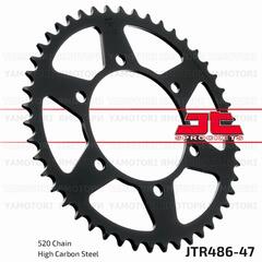 JT JTR486.47 Звезда Задняя Ведомая