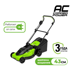 Газонокосилка электрическая Greenworks Арт. 2515707, 2000 Вт, 43 см