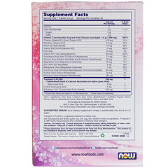 Now Foods, Effer-C, шипучий растворимый напиток, бузина, 30 пакетиков по 5,5 г