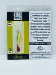 Балансир FISH EXPRESS Classic вес 11г 5см цвет 17R