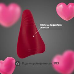 Малиновая силиконовая вибровкладка в трусики - 