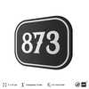 Номерок на дверь квартиры 873, для кабинета, офиса, шильдик 9 х 7 см, черный, Айдентика Технолоджи