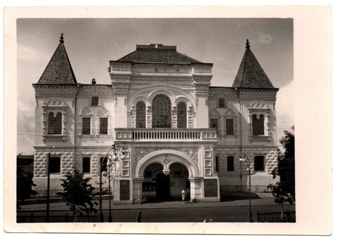 Открытка г. Кострома 1958 г. Краеведческий музей. Редкая XF