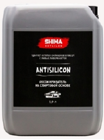 SHIMA DETAILER ANTISILICON обезжириватель на спиртовой основе 5л