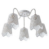Люстра Arte Lamp Julia A2032PL-5WG