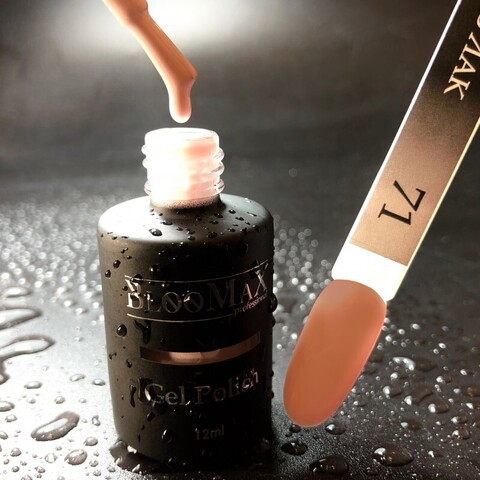 Гель-лак BlooMaX 71