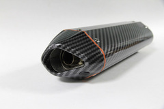 Глушитель с флейтой универсальный под карбон