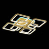 Светильник потолочный Evoled Valia SLE500422-08RGB