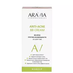 ВВ-крем против несовершенств 14 LIGHT TAN ANTI-ACNE BB CREAM, 50 мл ARAVIA Laboratories
