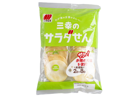 Печенье рисовое Санко Сейка, 94г