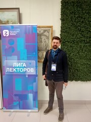 Корягин Андрей Владимирович
