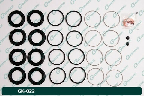 Ремкомплект суппорта G-brake GK-022