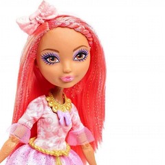 Сидар Вуд Бал - БЕЗ ПОДСТАВКИ (извлечена)