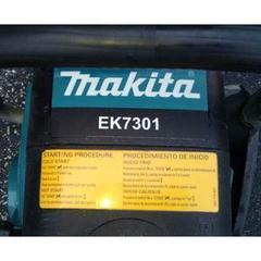 Бензорез Makita EK7301