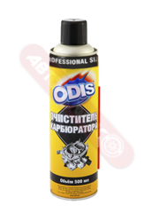 Очиститель карбюратора ODIS Carbuetor Cleaner 500мл (12)