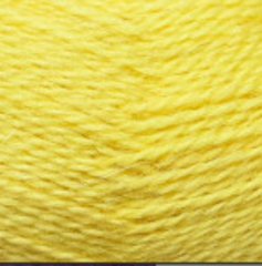 Пряжа "Пушинка", 50% шерсть, 50% козий пух, 50 гр. - 225 м, подсолнух