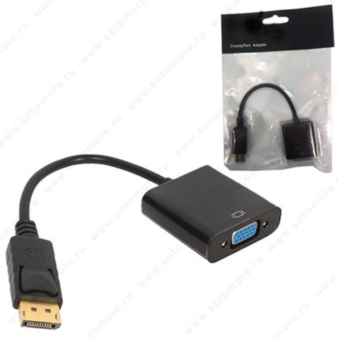 Адаптер DisplayPort Adapter