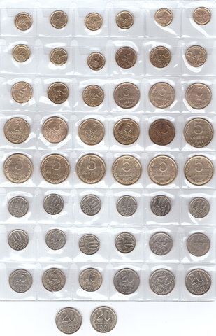 Набор из 50 монет СССР, номиналом от 1 копейки до 20 копеек (без повторов). VF-XF (4)
