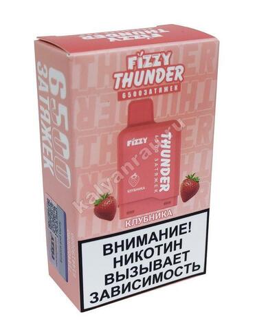 Картридж Fizzy Thunder 6500 затяжек - Клубника