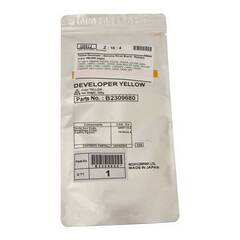 Девелопер B2309680 желтый для Ricoh Aficio MPC2000, MPC2500, MPC3000, MPC3500, MPC4500 (B230-9680, B2309680) (160K, yellow)
