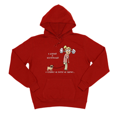 Толстовка "Мопс - хозяйку не удержу"