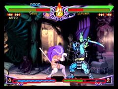 Vampire: Darkstalkers Collection (Playstation 2)