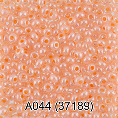 Бисер Чехия "GAMMA" круглый 1 10/0 2.3 мм A044 персиковый ( 37189 )
