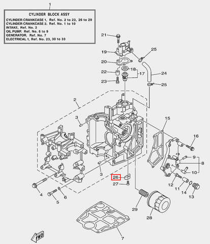 Анод для лодочного мотора F20 Sea-PRO