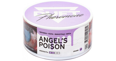 Табак Duft Angels Poison (Черника Кола виноград мята) 25г