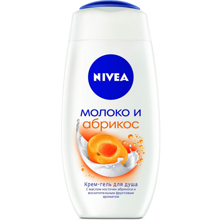 https://marco.kz/media/products/121000013_1.jpg