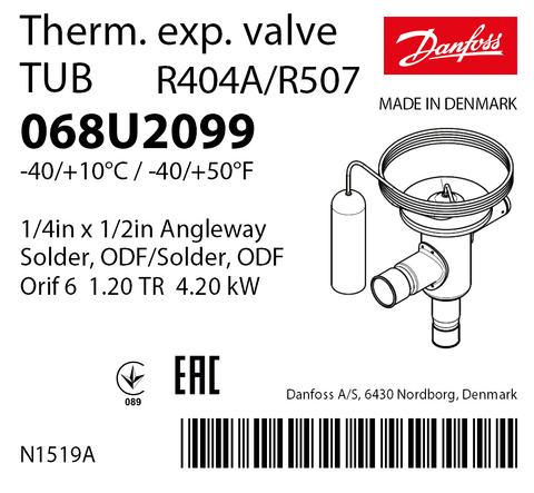 Терморегулирующий клапан Danfoss TUB 068U2099 (R404A/R507, без МОР) угловой