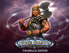 King's Bounty: Warriors of the North Valhala Edition (для ПК, цифровой ключ)